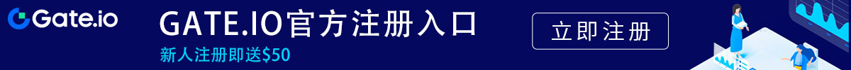 gateio最新官网2025